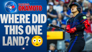 Kazuma Okamoto's two-run homer (14)