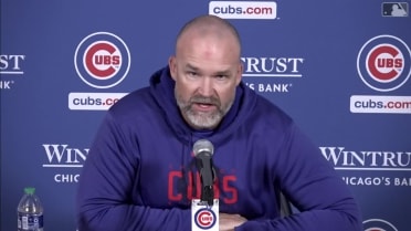 David Ross discusses Cubs loss