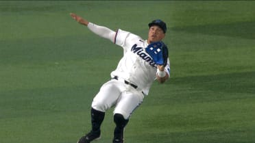 Heriberto Hernández's slick sliding catch