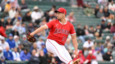 Yusei Kikuchi strikes out eight against the Royals