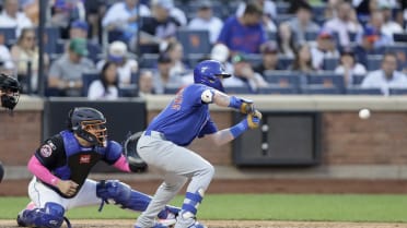 Pete Crow-Armstrong's unusual RBI single
