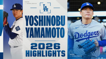 Yoshinobu Yamamoto's best moments of 2026