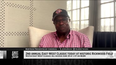 Dusty Baker talks East-West Classic at Rickwood Field