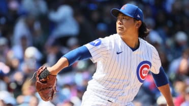 Shota Imanaga lanza 7 entradas en blanco