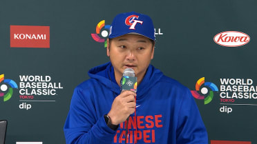 Chinese Taipei on opening the World Baseball Classic