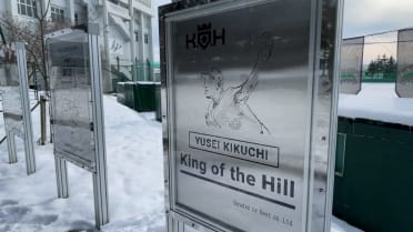 Following Hanamaki Higashi High School Baseball team