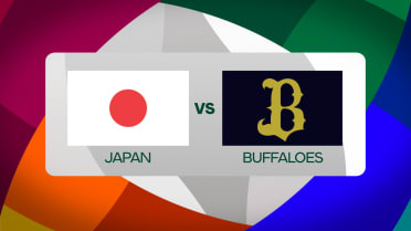 Condensed Game: Japan vs. Orix Buffaloes