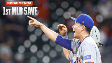 Kodai Senga's first career save