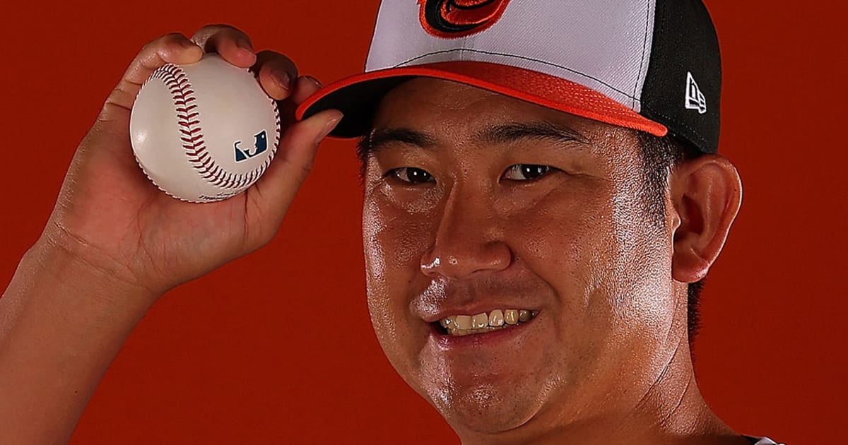 Tomoyuki Sugano highlights - MLB Stories