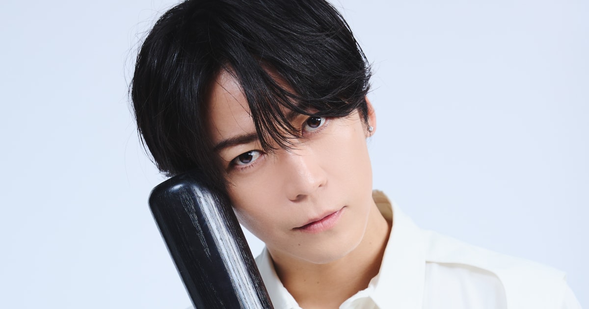 Kamenashi Kazuya Chailín