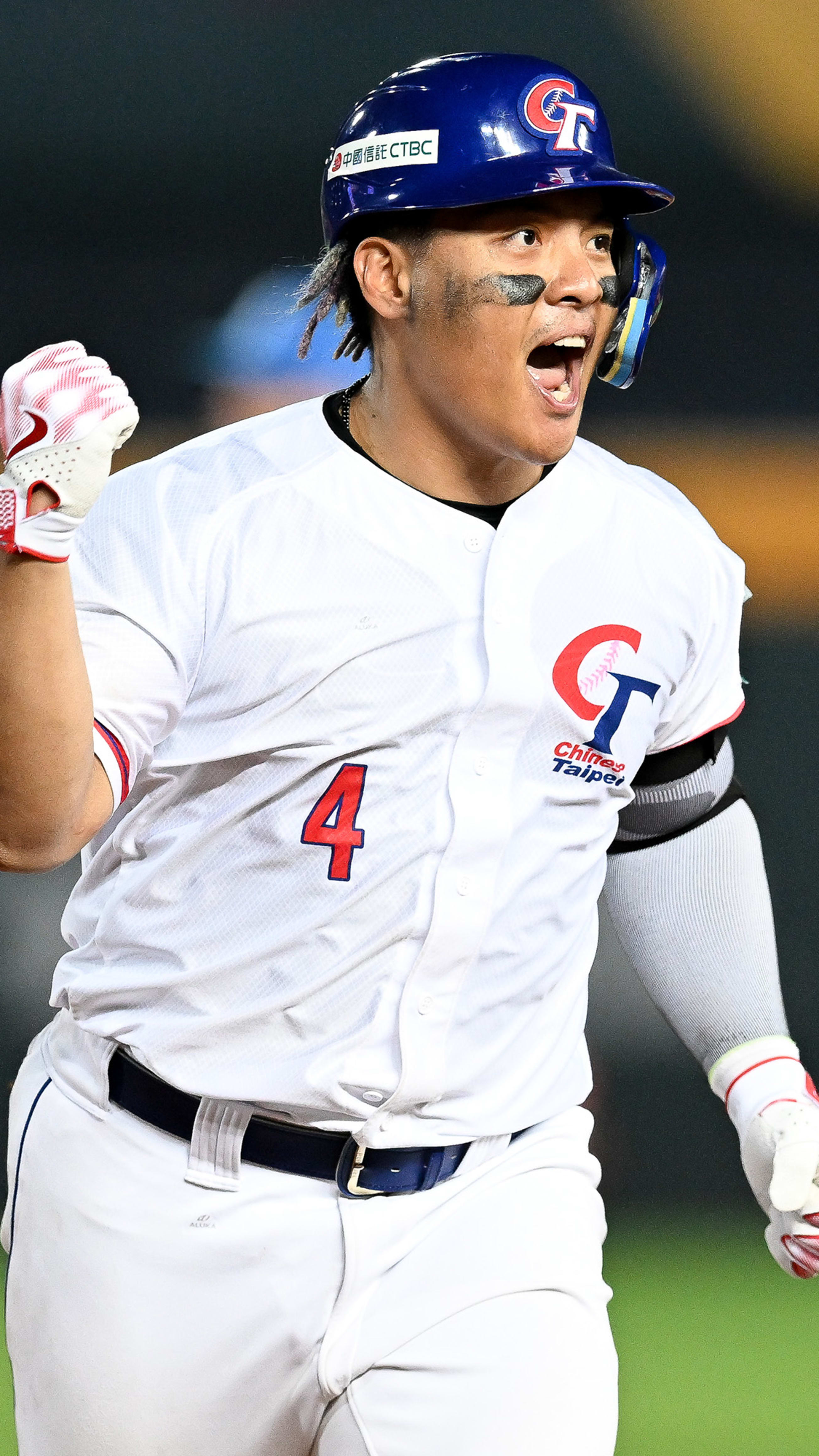 Chinese taipei baseball jersey online