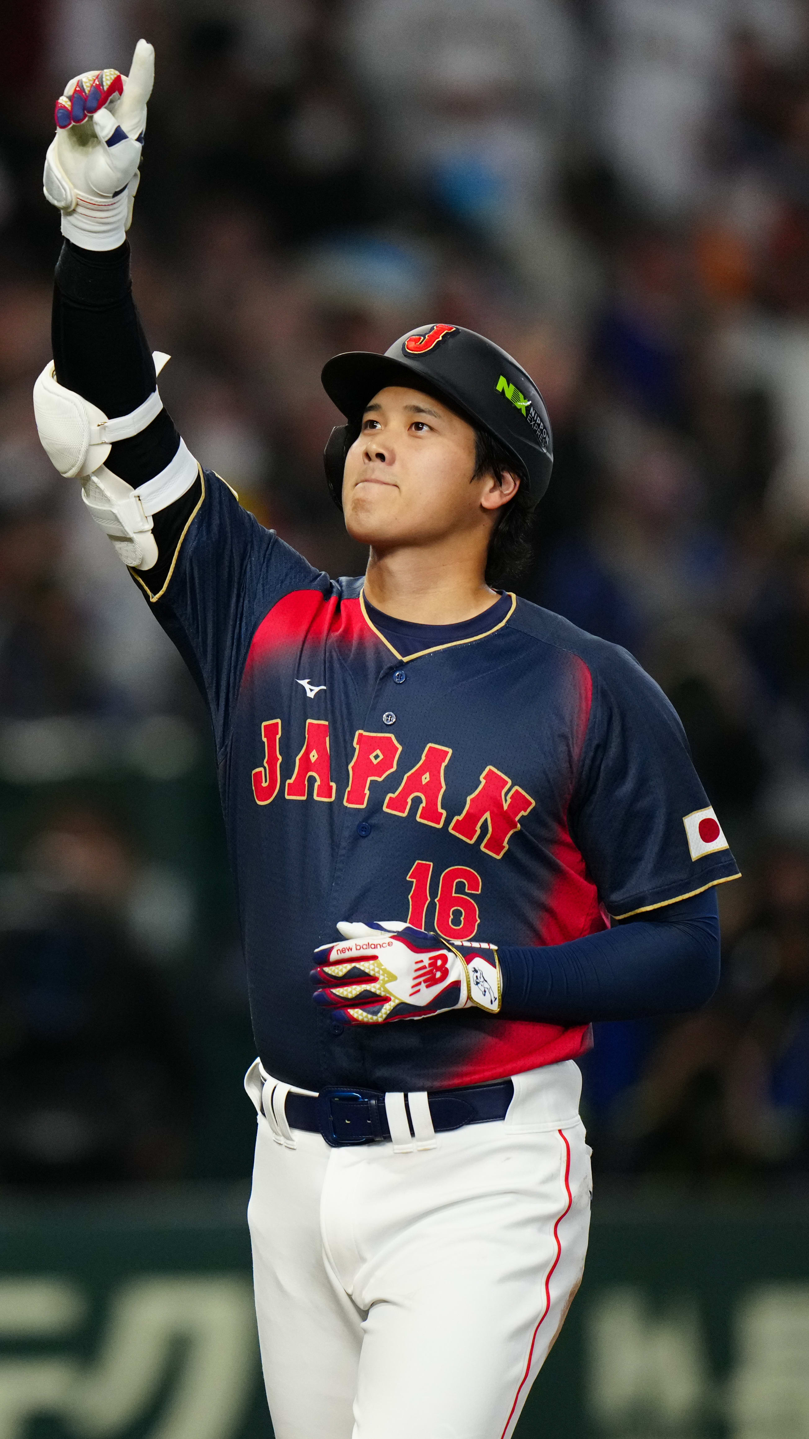 2026 World Baseball Classic: Team Japan - MLB Stories