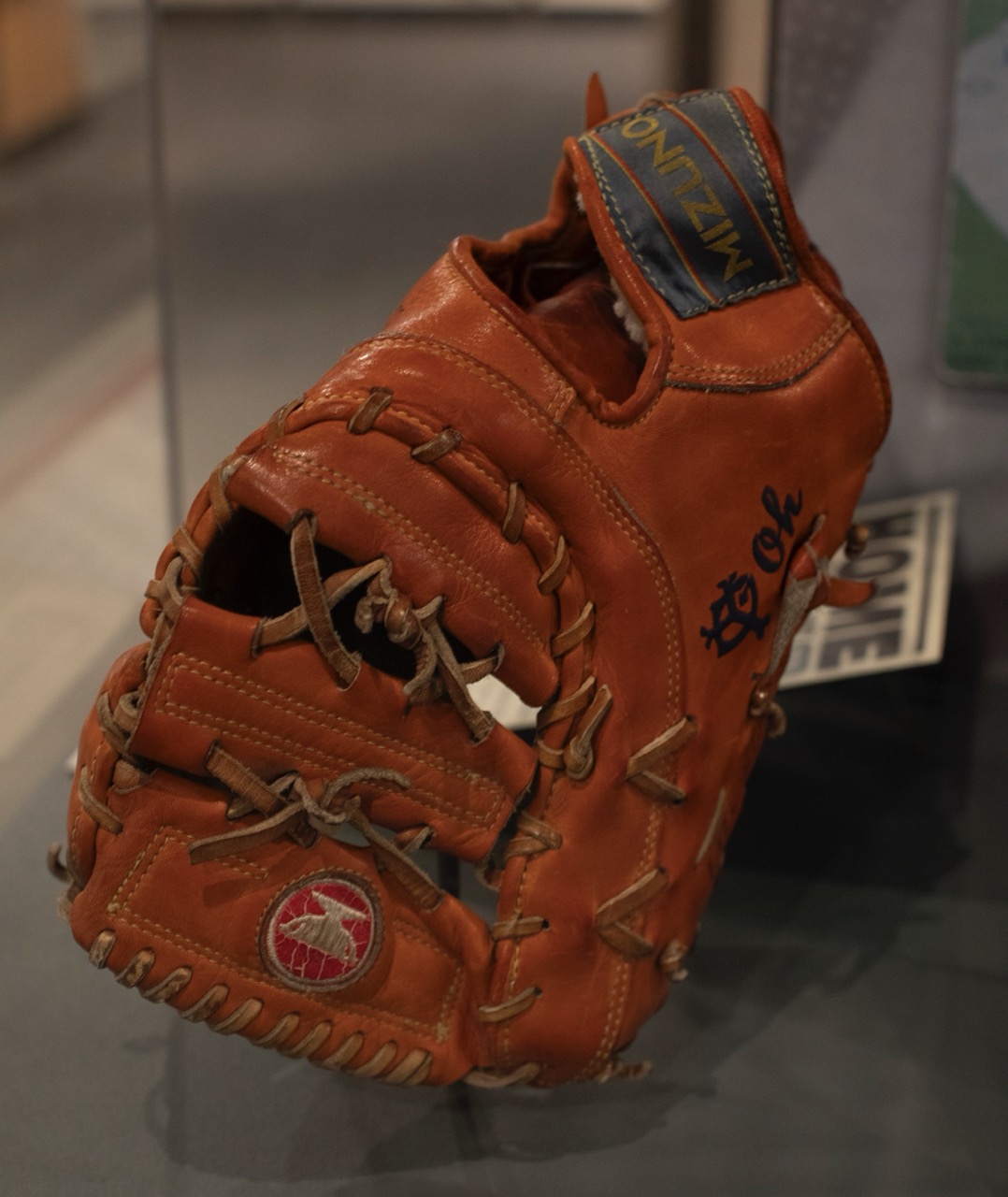 Sadaharu Oh's glove. Milo Stewart Jr./National Baseball Hall of Fame and Museum.