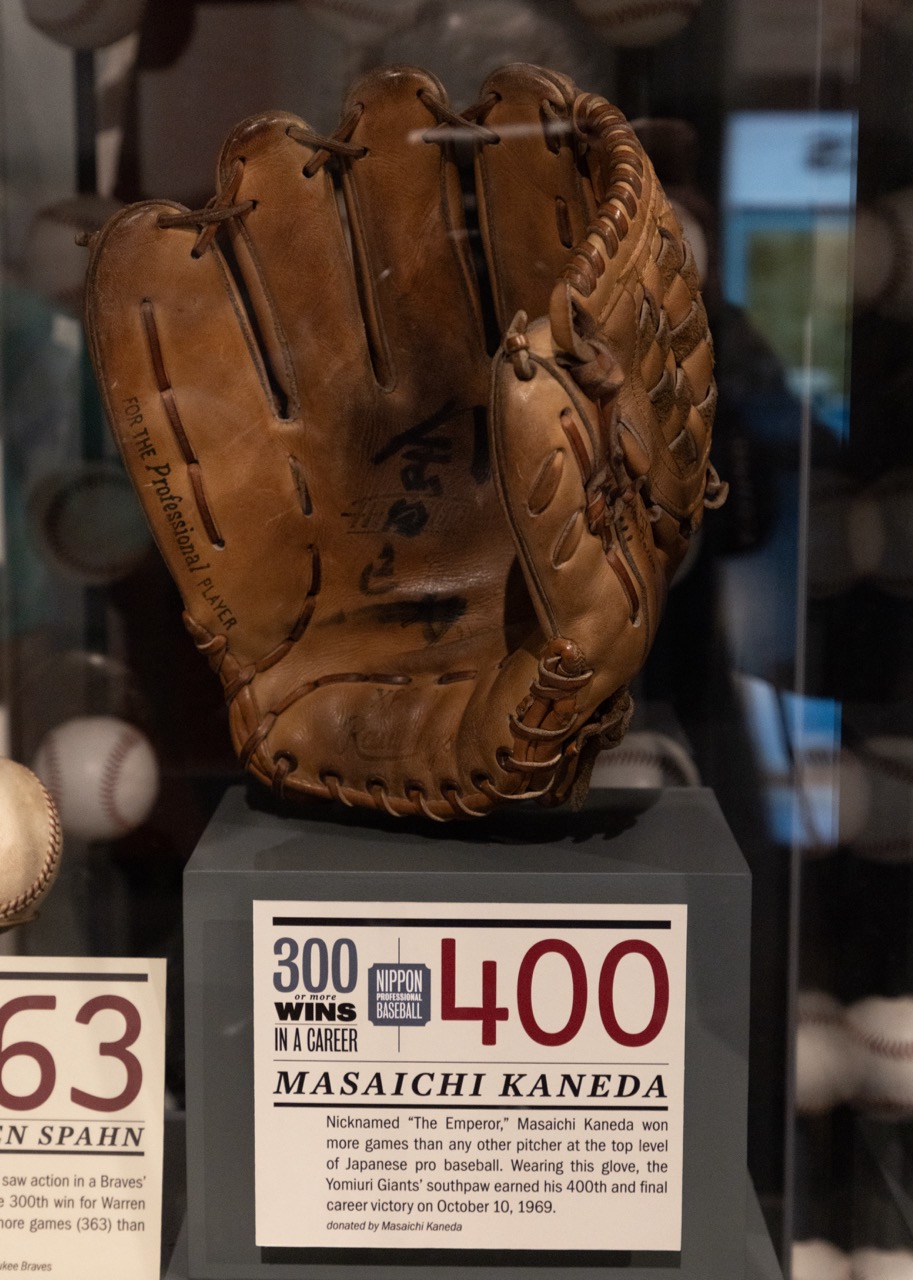 Masaichi Kaneda's glove. Milo Stewart Jr./National Baseball Hall of Fame and Museum.