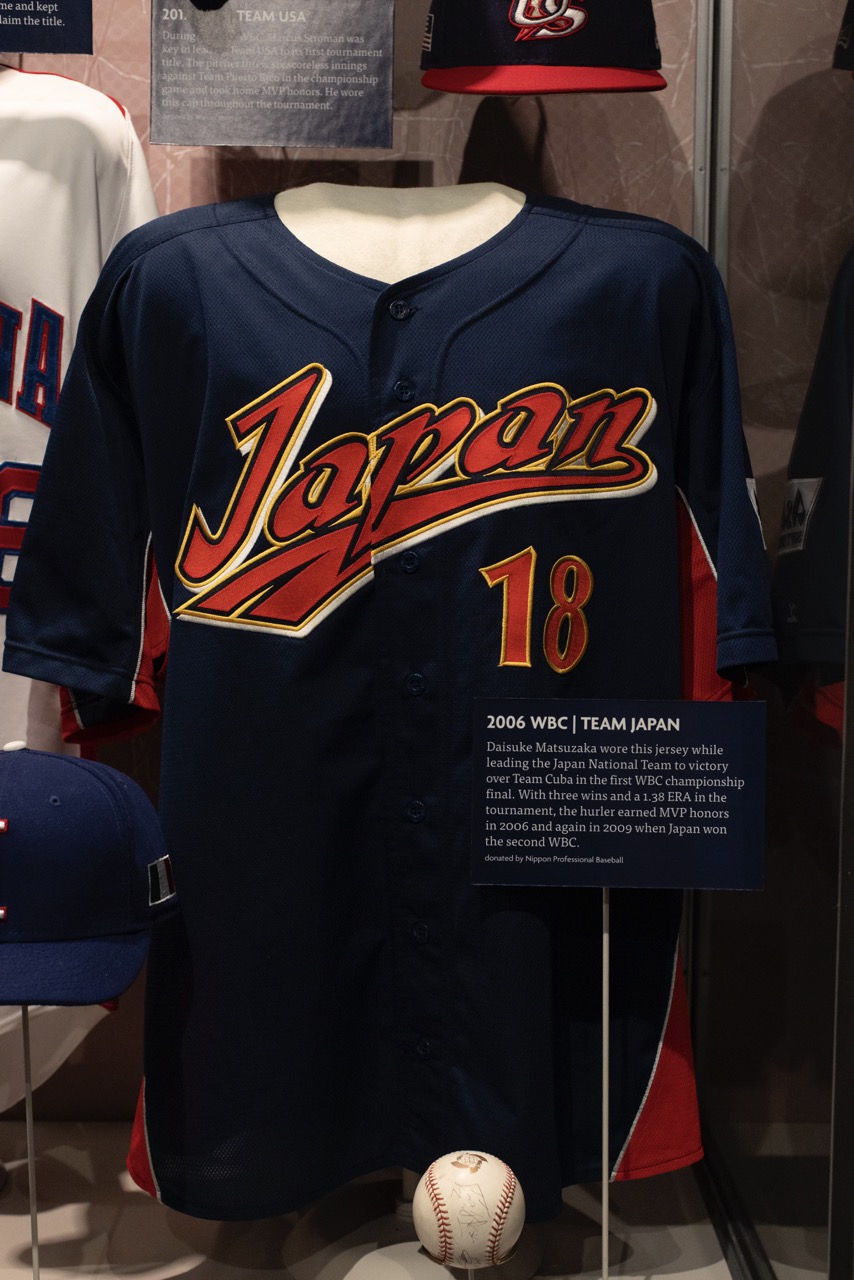 Daisuke Matsuzaka's jersey. Milo Stewart Jr./National Baseball Hall of Fame and Museum.