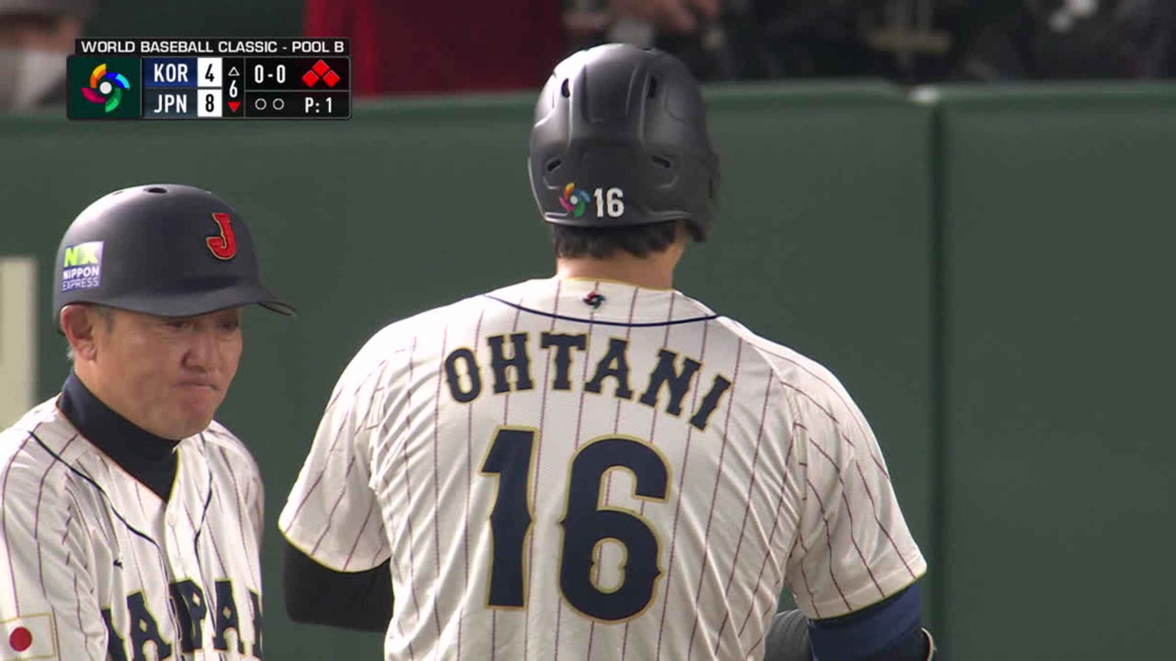 Japan baseball outlet scores