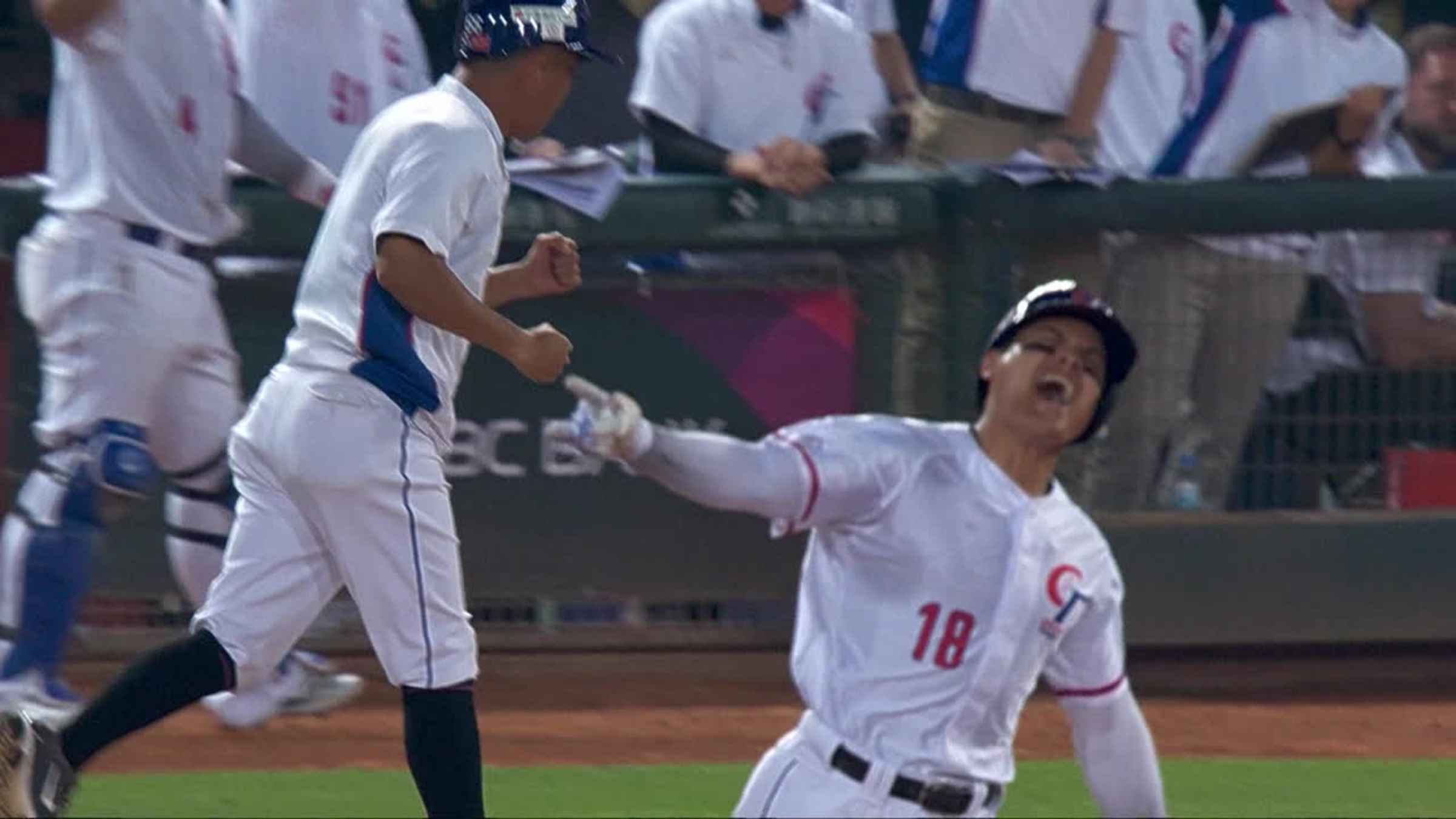 Yu Chang big hit for Chinese Taipei in World Baseball Classic