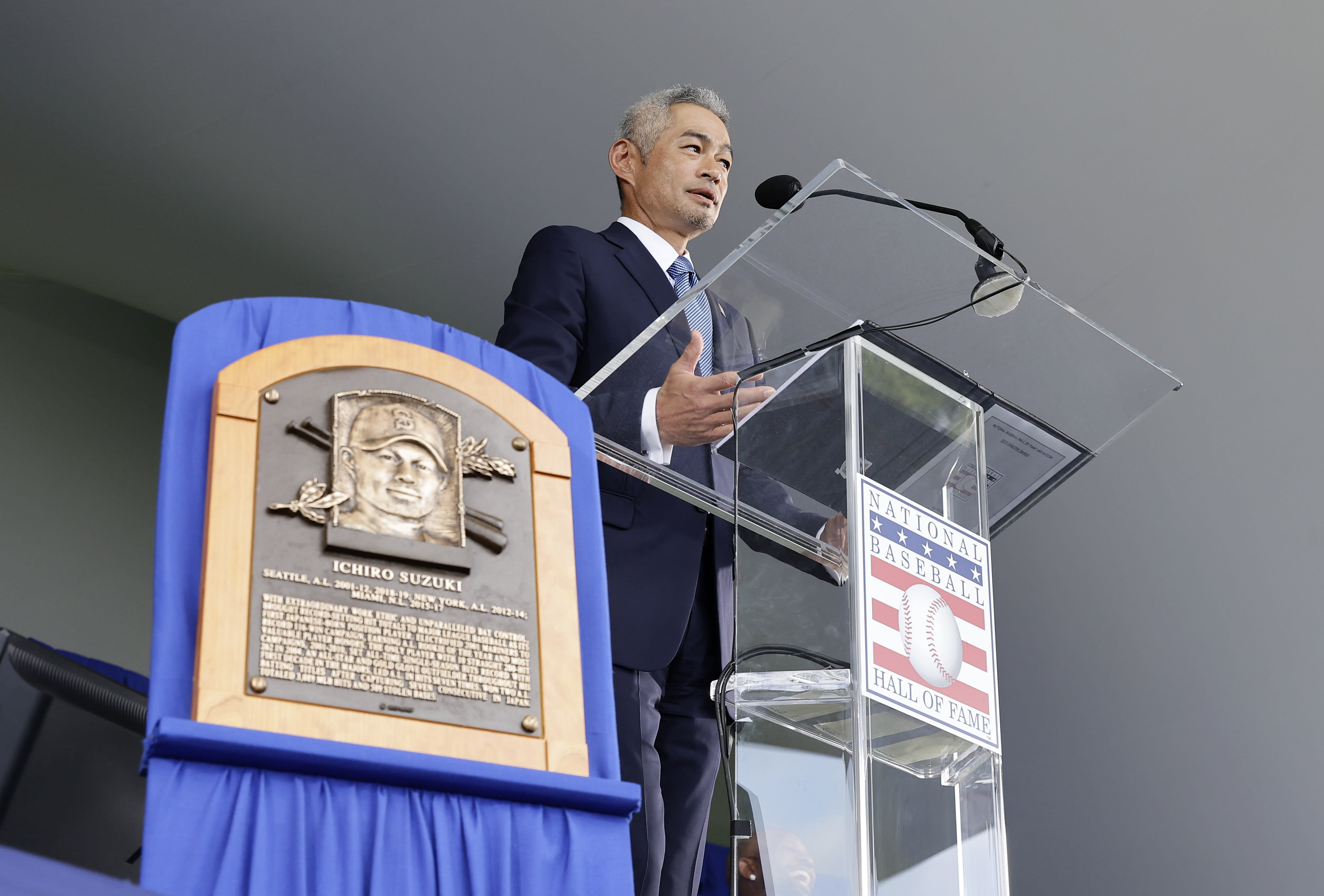 Ichiro Suzuki