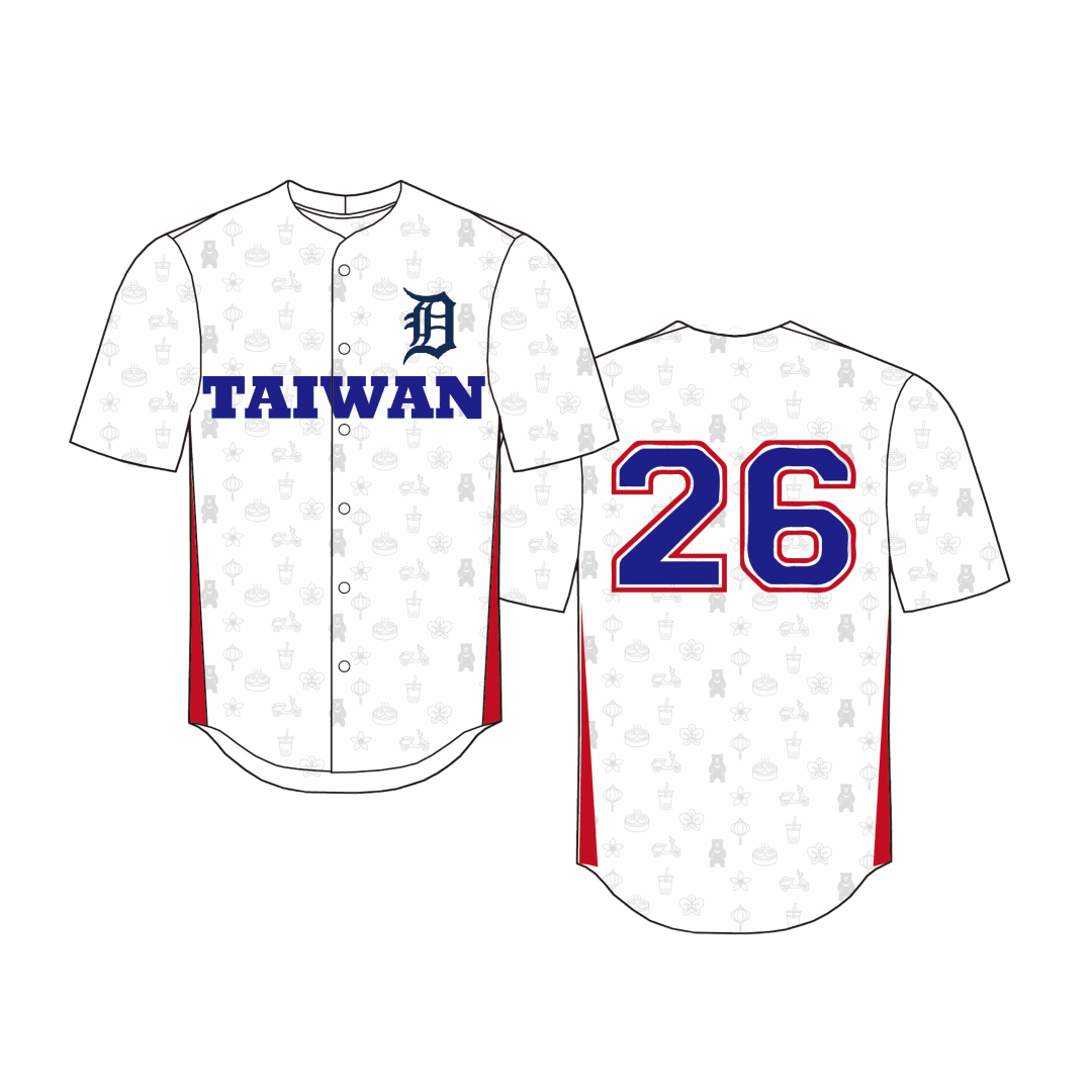 Special Ticket Package: Taiwanese Heritage