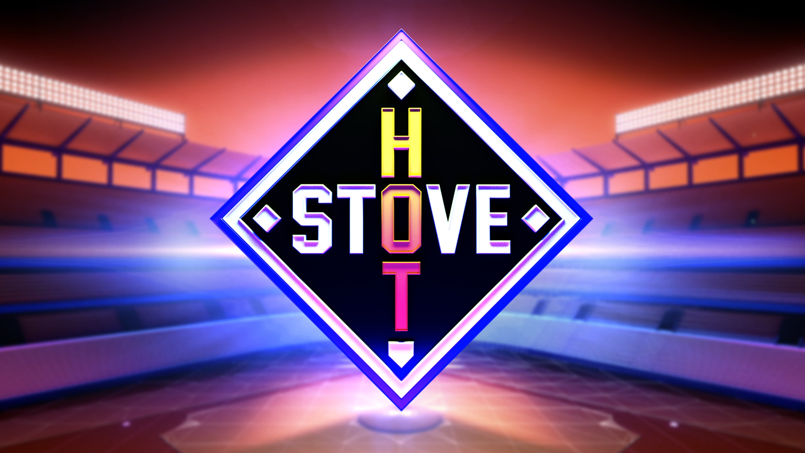 Logo for the MLB Network program Hot Stove