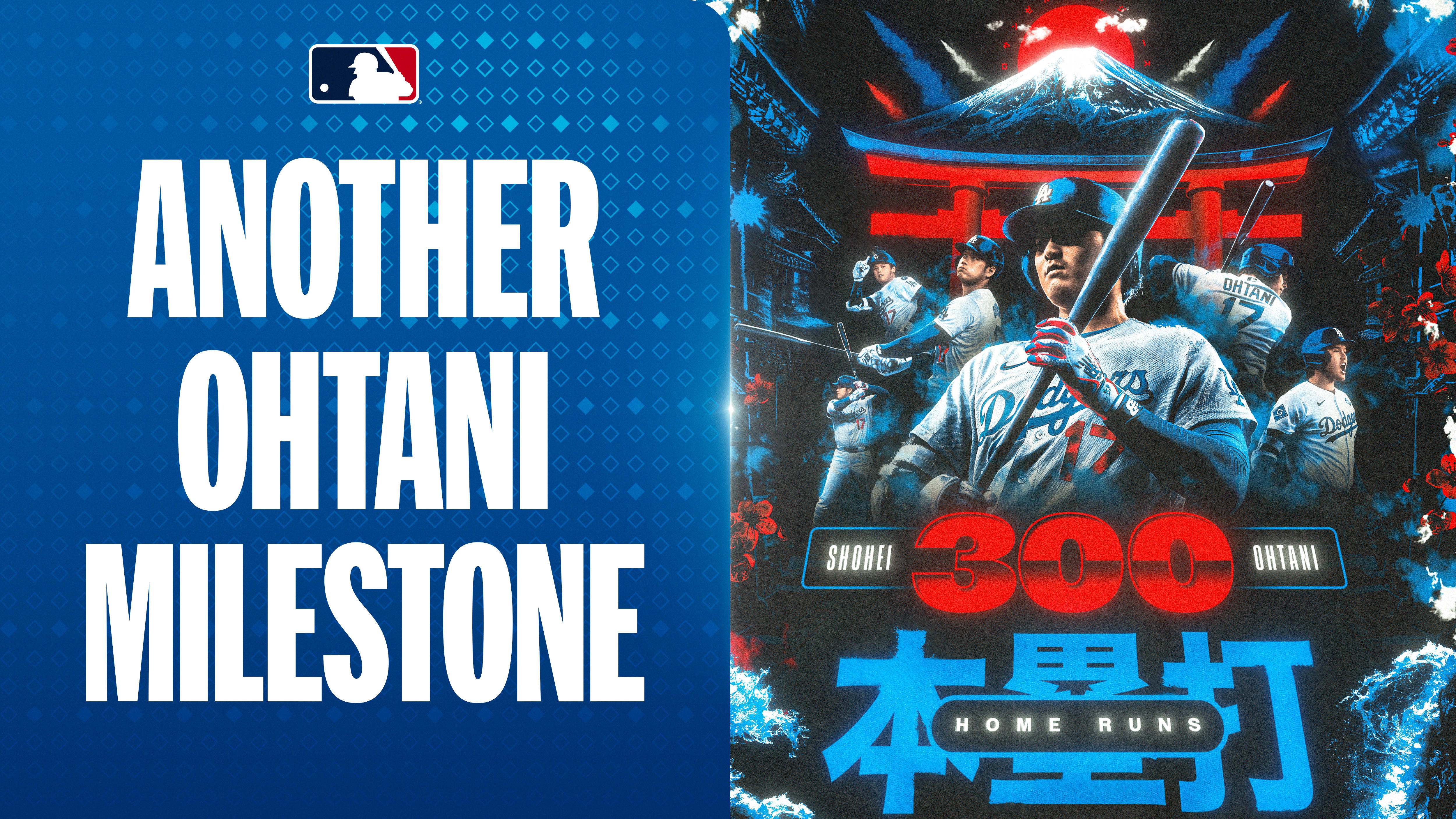 Shohei Ohtani hits his 300th MLB home run