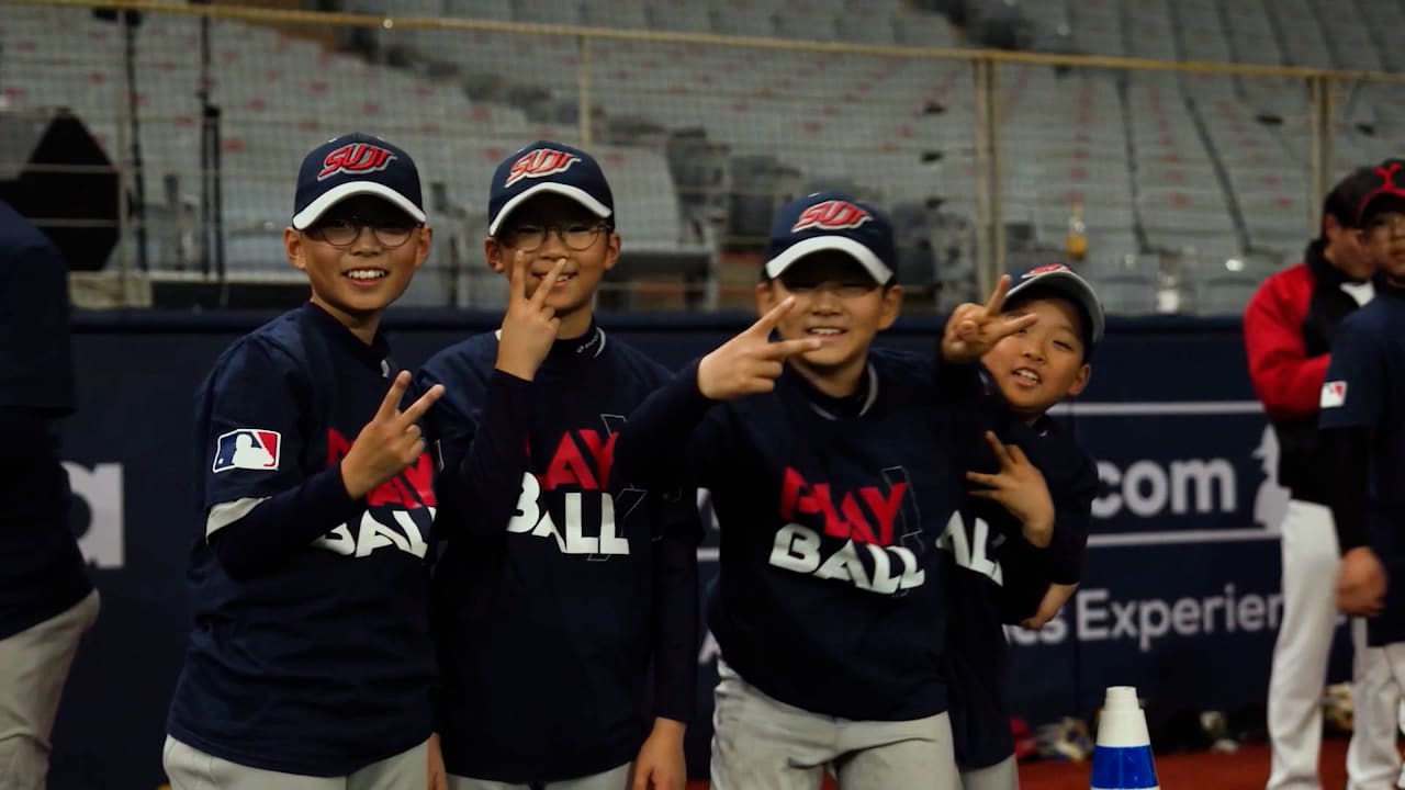 Young baseball fans