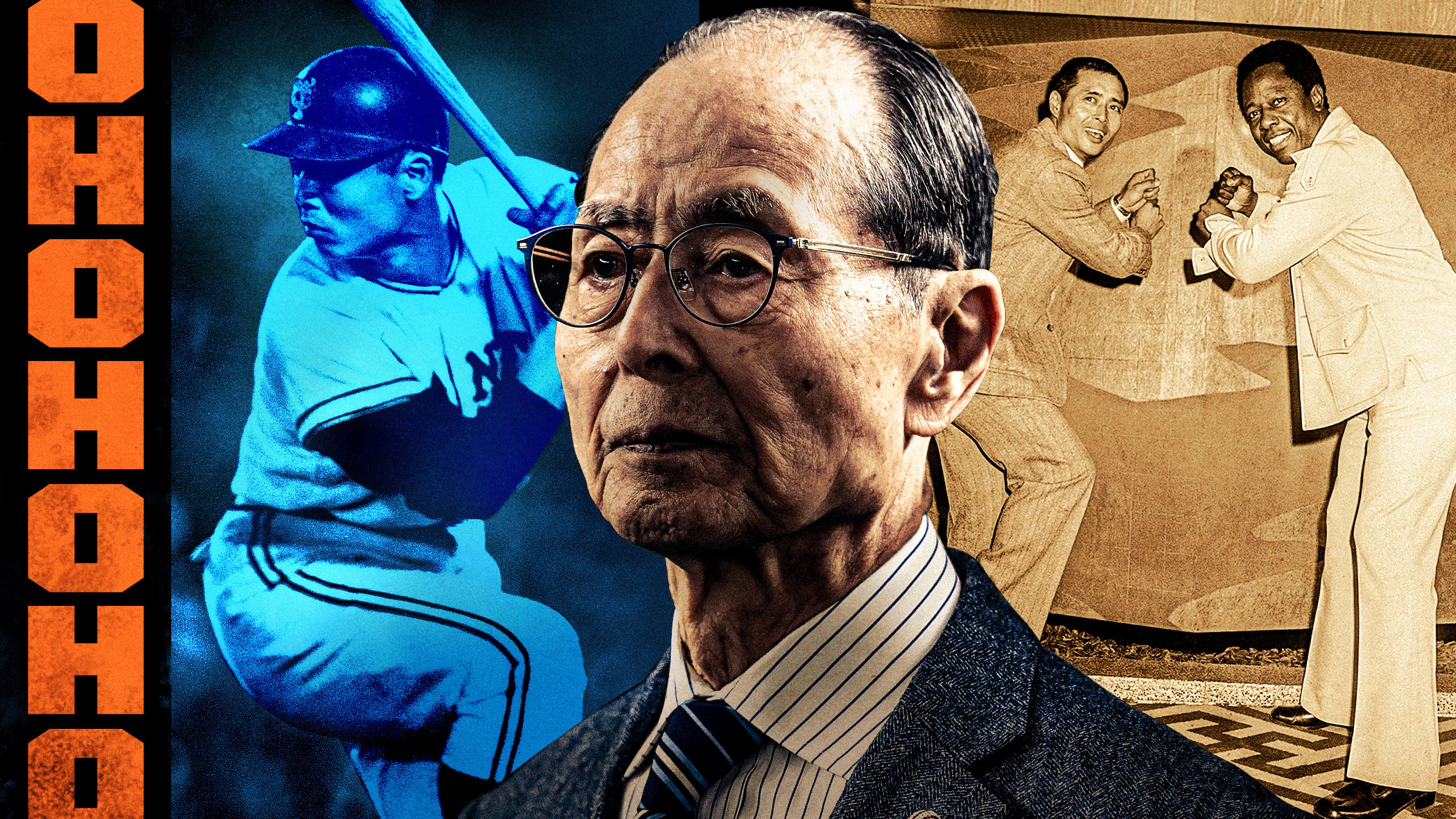 Pictures of Japanese baseball legend Sadaharu Oh