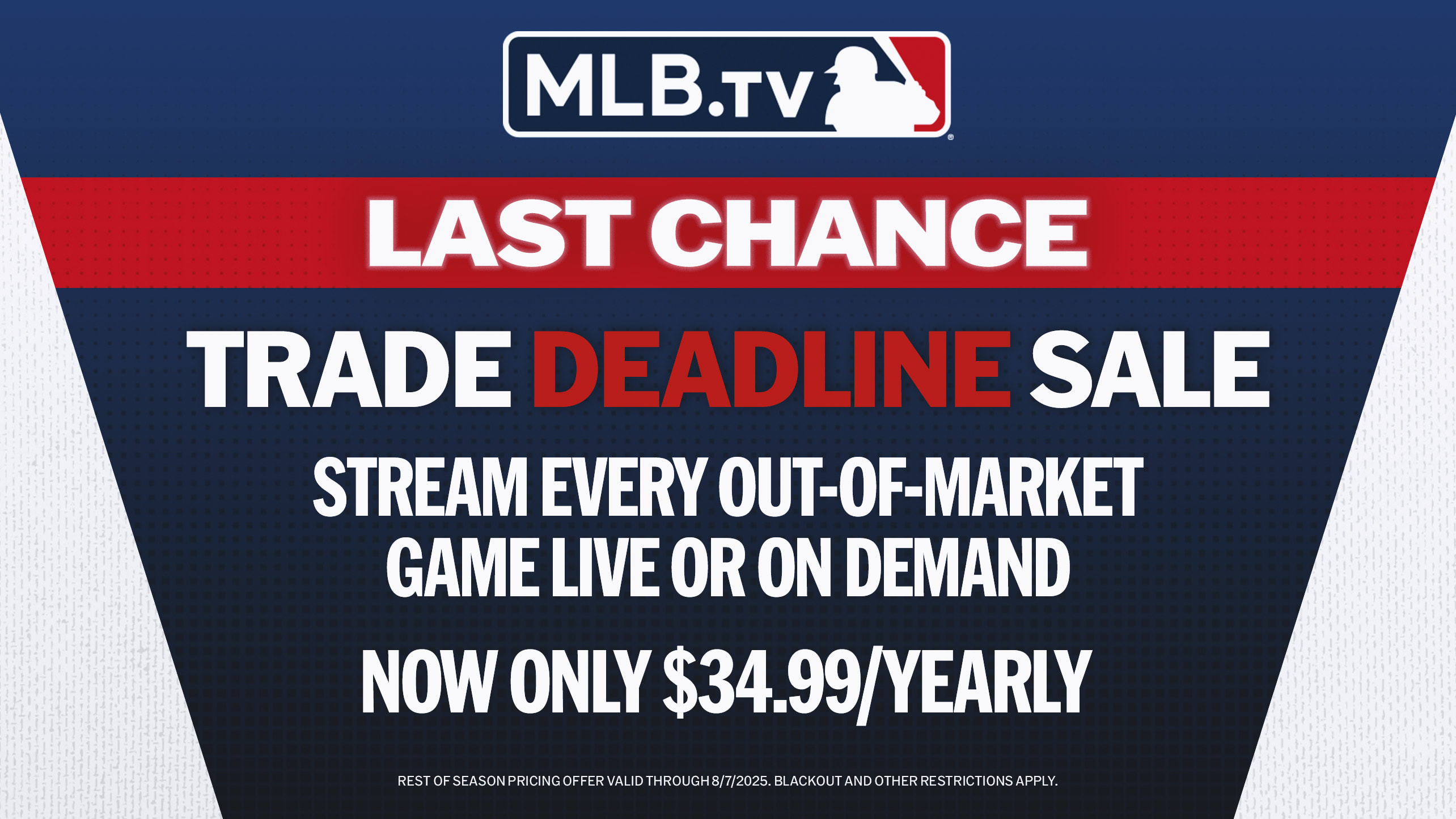 MLB.TV Trade Deadline Sale