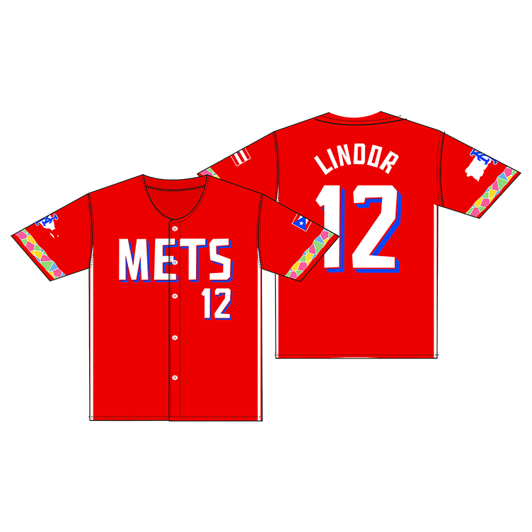 Special Event Ticket Required - Puerto Rican Heritage Night