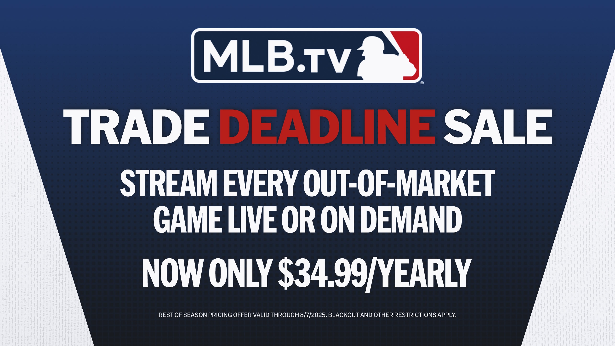 2025 Trade Deadline Sale