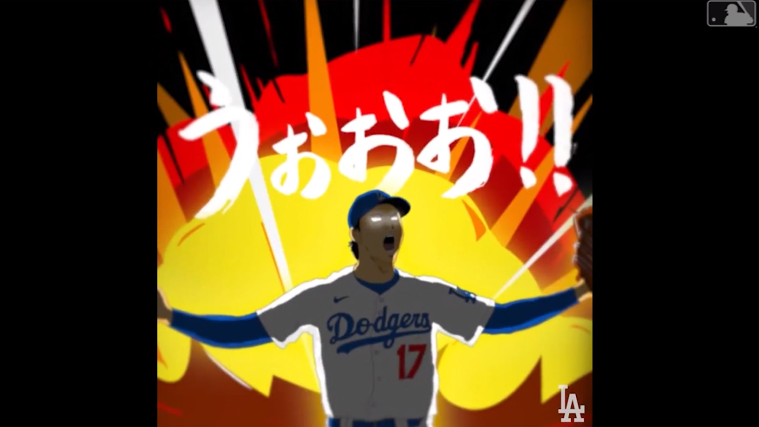 Shohei Ohtani anime