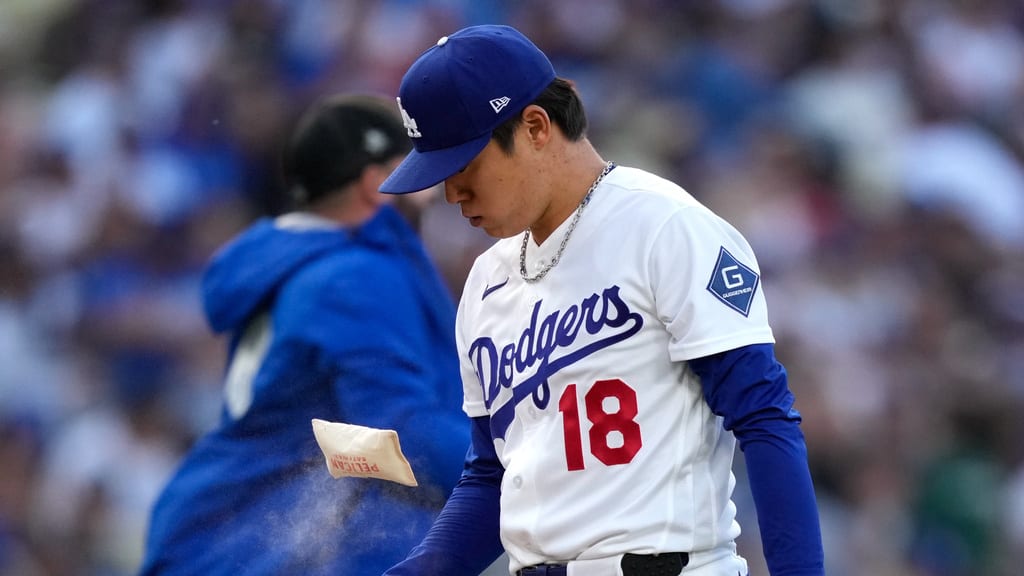 ドジャース山本由伸、自己ワースト3被弾で3敗目、チームは4連敗