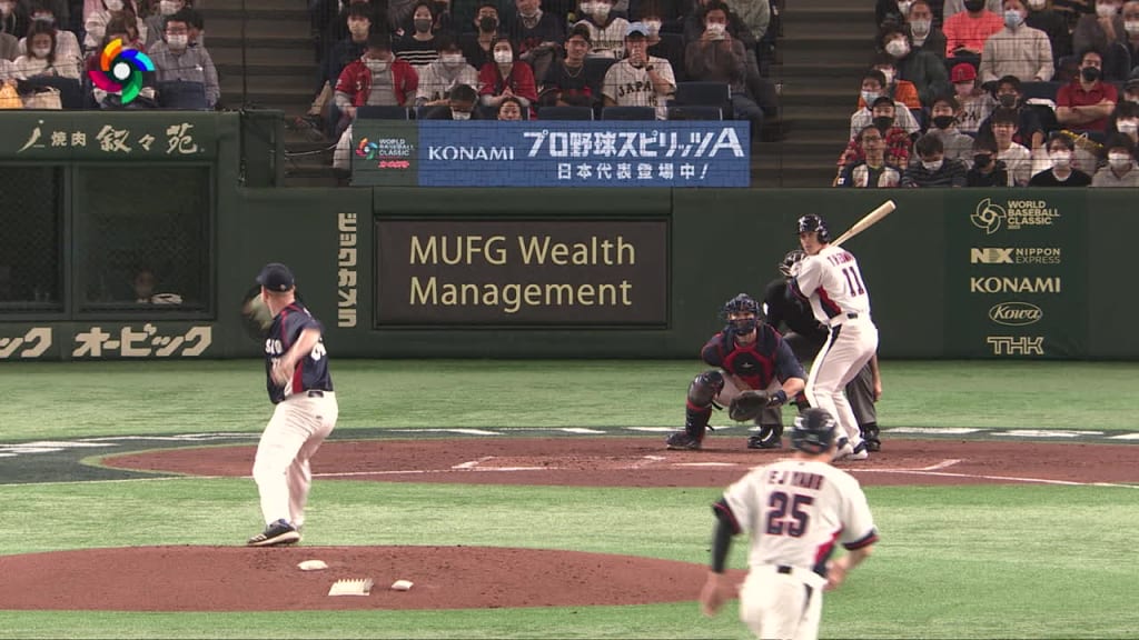 S. Korea beats Australia to stay alive at WBC