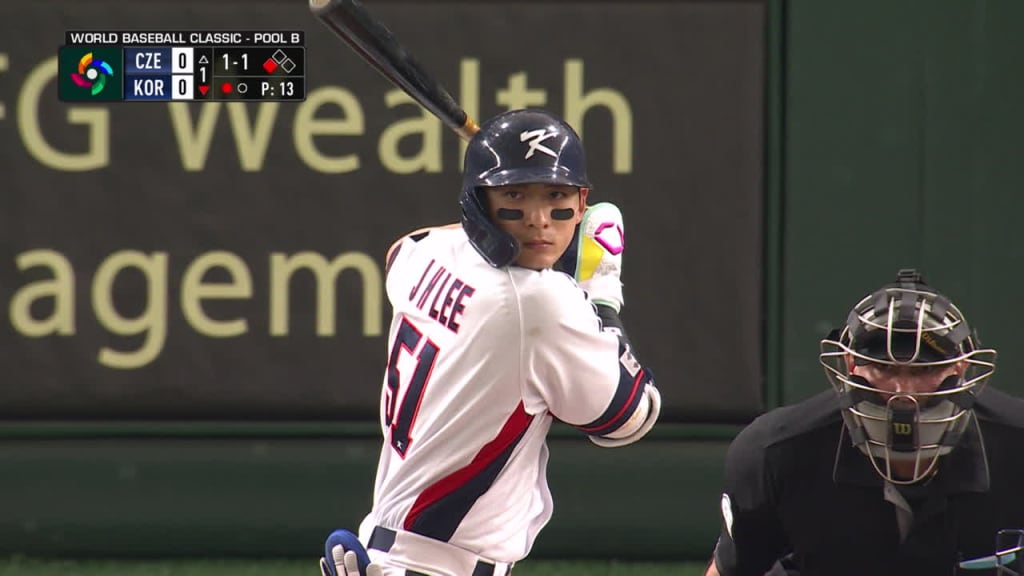 Team Korea - National Baseball Team Uniform Top 95