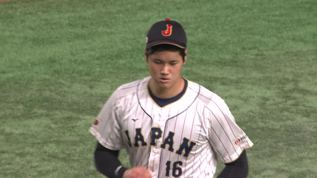 Shohei Ohtani named 2023 World Baseball Classic MVP
