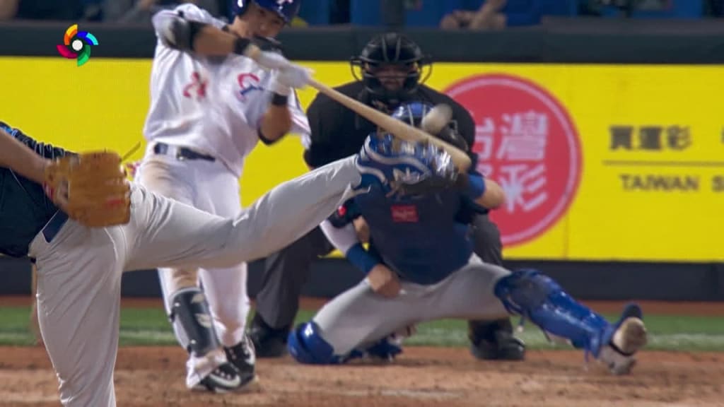 World Baseball Classic 2025 Chinese Taipei Qualifiers preview
