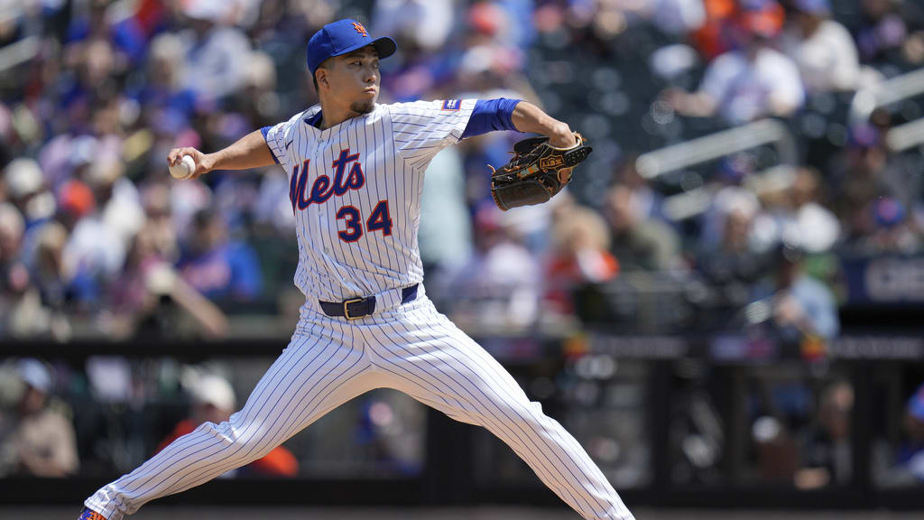 トコトコ】アシックス 2018 侍ジャパン 千賀滉大 ユニフォーム M