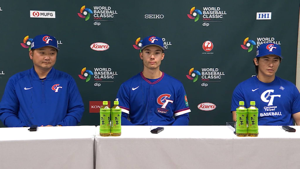 Chinese Taipei vs. Korea in 2026 World Baseball Classic