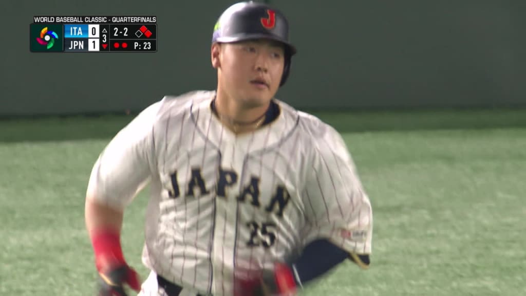 2023 New Baseball Classic Shohei Ohtani 16 Japan Custom Baseball
