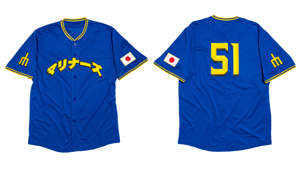 ナショナルズ　ユニフォーム　Japanese Heritage Day  MLB Japanese Heritage Day | Seattle Mariners