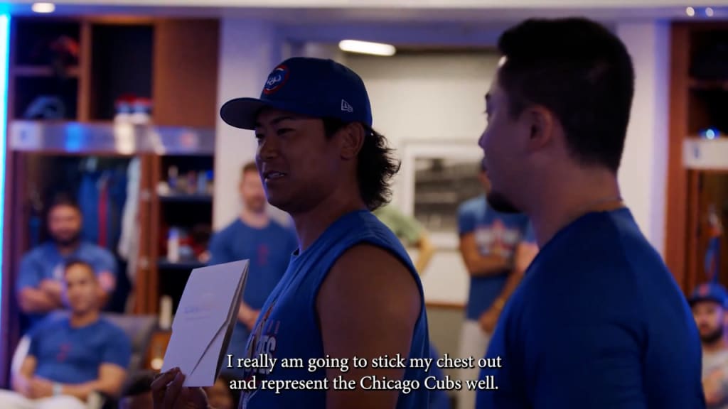 Shota Imanaga reacts to being named All-Star