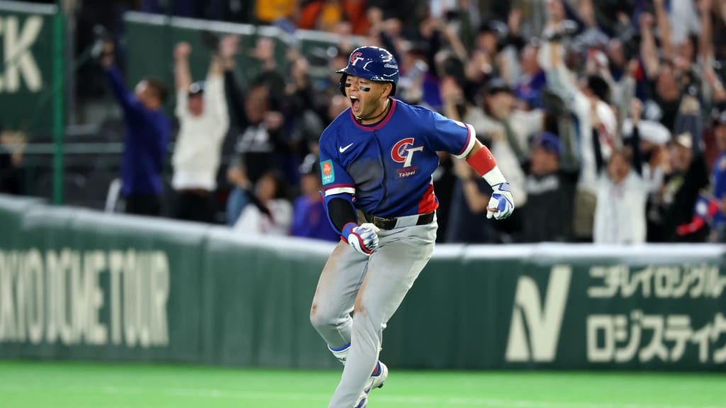 Chinese Taipei vs. Korea in 2026 World Baseball Classic