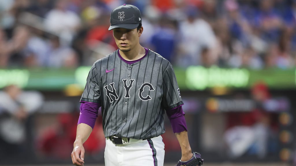 Majestic Mets ジャケット　MLB 千賀滉大 Majestic Mets ジャケット MLB 千賀滉大