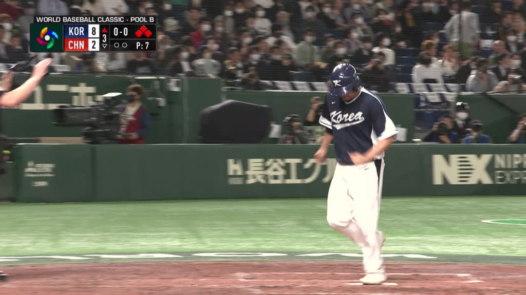 Ha-Seong Kim Grand Slam!  Korea vs. China World Baseball Classic 