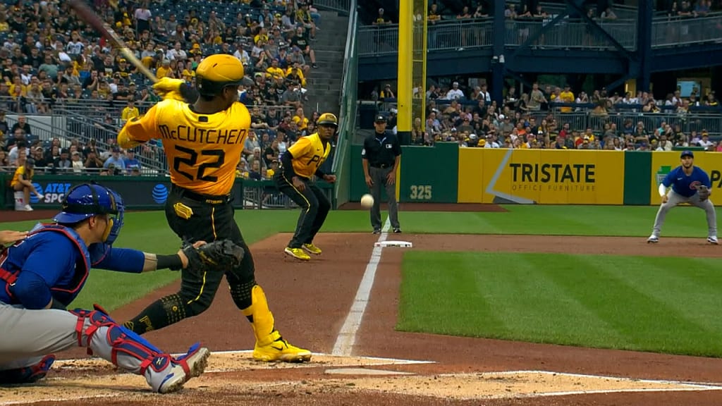 Video: Andrew McCutchen's wife throws him his own All-Star party