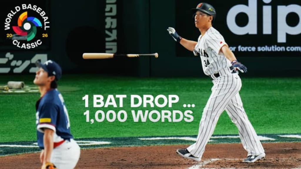 Masataka Yoshida homers in 2026 World Baseball Classic