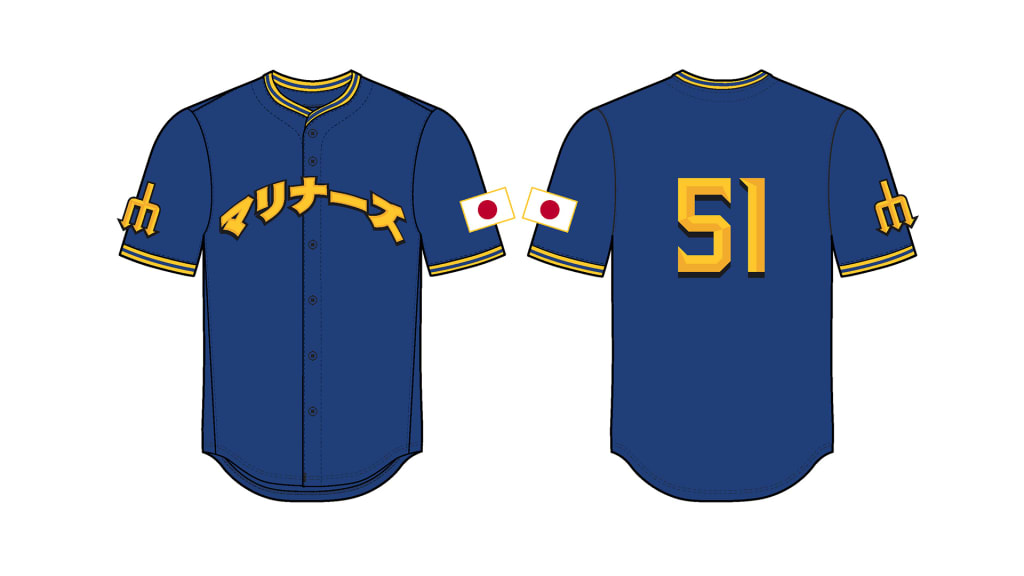 Japanese Heritage Day | Seattle Mariners Japanese Heritage Day | Seattle Mariners