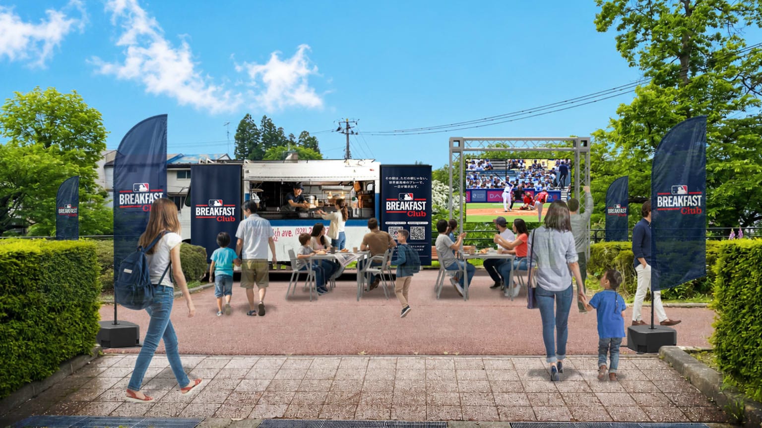 A digital representation of fans eating outdoors while watching a baseball game on TV