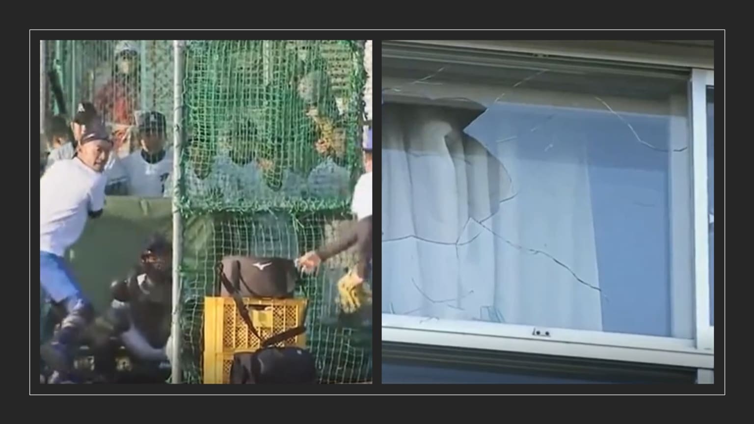 A split photo of Ichiro Suzuki batting and a broken window