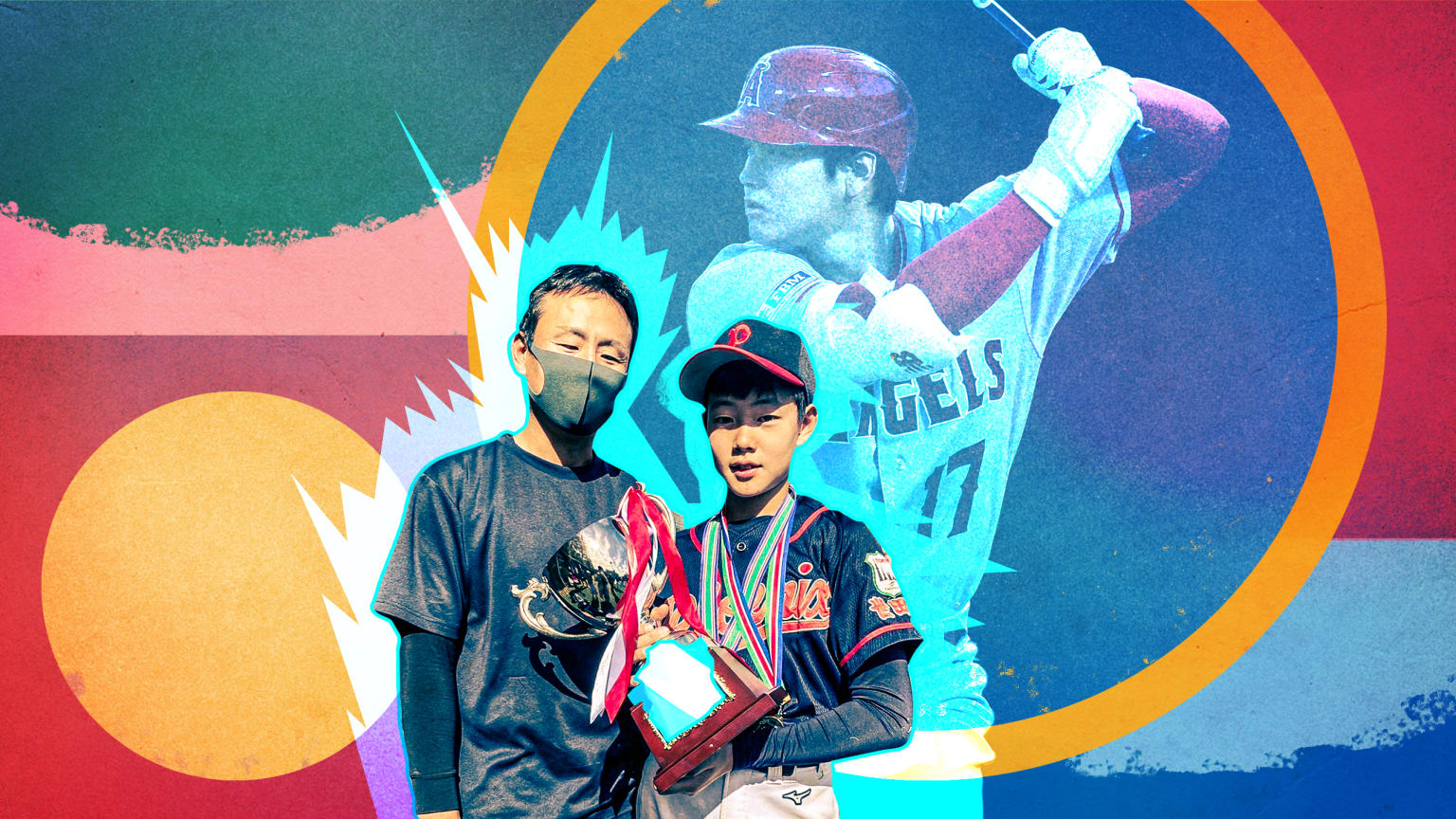 A photo illustration of a young Japanese player holding a trophy next to a coach in a mask with a larger image of Shohei Ohtani behind them